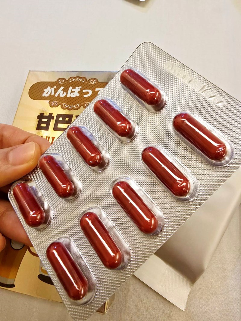 試用